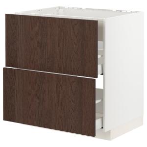 IKEA - abplacaxtrctrintegcj, blancoSinarp marrón, 80x60 cm…