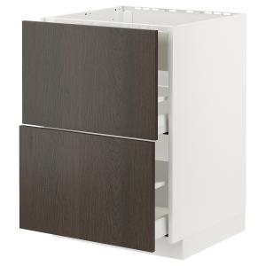 IKEA - abplacaxtrctrintegcj, blancoSinarp marrón, 60x60 cm…