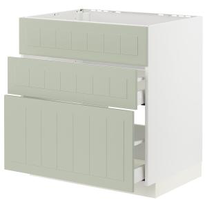 IKEA - abplacaxtrctrintegcj, blancoStensund verde claro, 80…