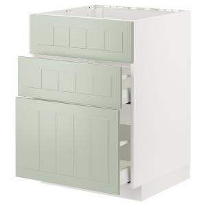 IKEA - abplacaxtrctrintegcj, blancoStensund verde claro, 60…