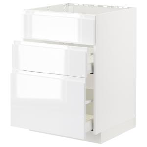 IKEA - abplacaxtrctrintegcj, blancoVoxtorp alto brilloblanc…