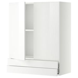 IKEA - Aparador 2pt2cj blanco/Ringhult blanco 80x100 cm