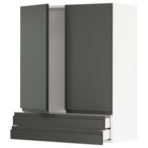 IKEA - aprd 2pt2cj, blancoVoxtorp gris oscuro, 80x100 cm bl…