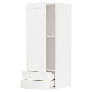 IKEA - aprd pt2cj, blanco Enköpingblanco efecto madera, 40x…