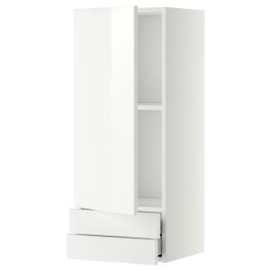 IKEA - aprd pt2cj, blancoRinghult blanco, 40x100 cm blanco/…
