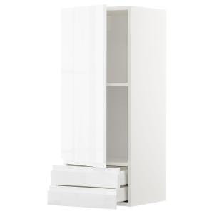 IKEA - aprd pt2cj, blancoVoxtorp alto brilloblanco, 40x100…