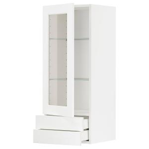 IKEA - Aparador cocina con puertas y cajones blanco Enköpin…