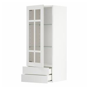 IKEA - aprd ptvdr2cj, blancoStensund blanco, 40x100 cm blan…