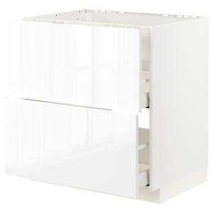 IKEA - Armario cocina placa/vitro con cajón   cjn, blanco,…