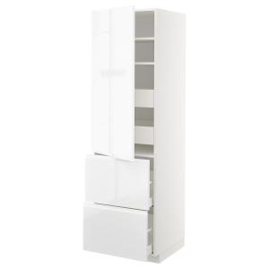 IKEA - Armario cocina alto con baldas, blanco, Voxtorp alto…