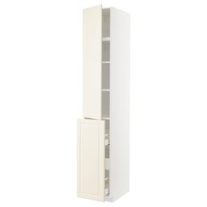 IKEA - armario alt 3 cj1 pt2 bld xtraíbl, blancoBodbyn blan…