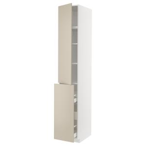 IKEA - armario alt 3 cj1 pt2 bld xtraíbl, blancoHavstorp bl…