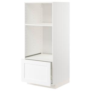 IKEA - Armario alto hornomicro con cajón, blanco Enköpingbl…