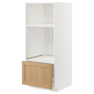 IKEA - Armario alto hornomicro con cajón, blancoForsbacka r…