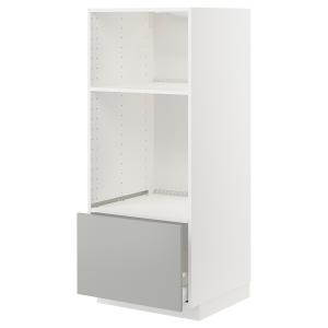 IKEA - Armario alto hornomicro con cajón, blancoHavstorp gr…