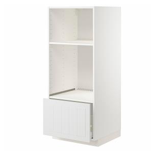 IKEA - Armario alto hornomicro con cajón blanco/Stensund bl…