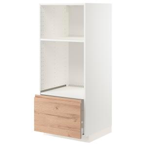 IKEA - Armario alto hornomicro con cajón, blancoVoxtorp efe…