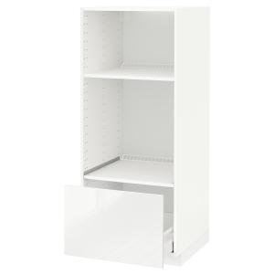 IKEA - Armario alto horno microondas cajón, blanco, Ringhul…