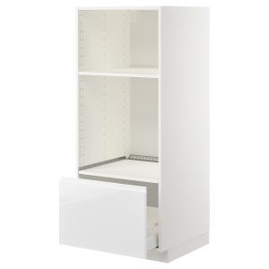 IKEA - Armario alto horno microondas cajón, blanco, Voxtorp…