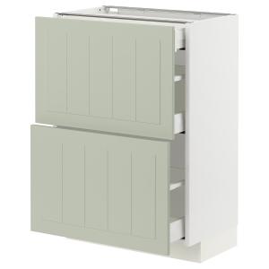 IKEA - armario bajo 2 frentes3 cajones, blancoStensund verd…