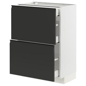 IKEA - armario bajo 2 frentes3 cajones, blancoUpplöv antrac…