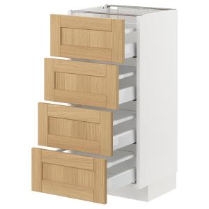 IKEA - armario bajo 4 cajones4 frentes, blancoForsbacka rob…