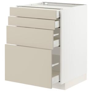 IKEA - armario bajo 4 cajones4 frentes, blancoHavstorp beig…