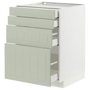 IKEA - armario bajo 4 cajones4 frentes, blancoStensund verd…