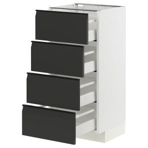 IKEA - armario bajo 4 cajones4 frentes, blancoUpplöv antrac…