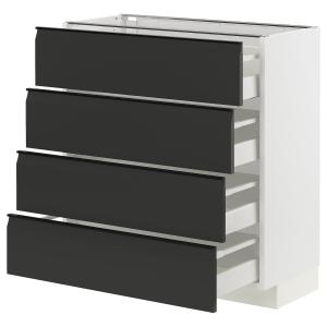 IKEA - armario bajo 4 cajones4 frentes, blancoUpplöv antrac…
