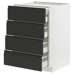 IKEA - Armario bajo 5 cajones y 4 frentes, blancoUpplöv bla…