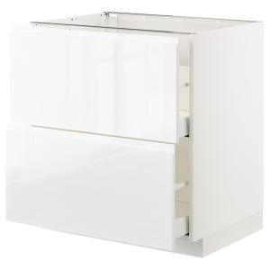 IKEA - Armario bajo cocina 2 cajones, blanco, Voxtorp alto…