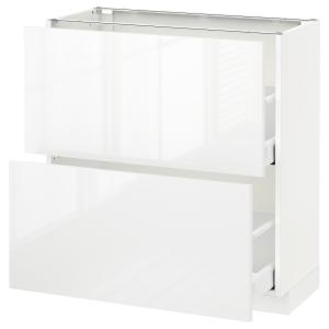 IKEA - Armario bajo cocina con 2 cajones, blanco, Ringhult…