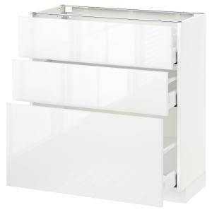 IKEA - Armario bajo cocina con 3 cajones blanco, Ringhult b…