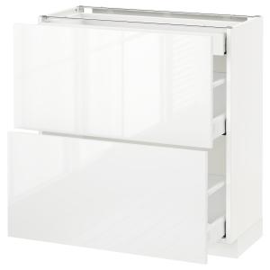 IKEA - Armario bajo cocina con 3 cajones, blanco, Ringhult…