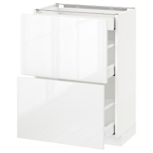 IKEA - Armario bajo cocina con 3 cajones blanco, Ringhult b…