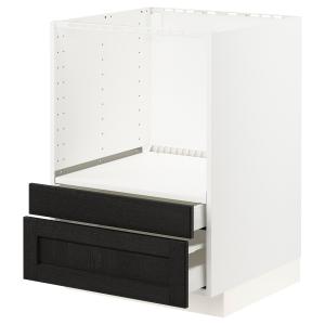 IKEA - Armario bajo para combi microondas, blanco, Lerhytta…