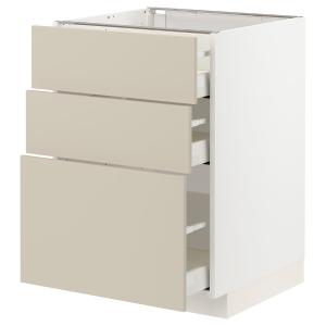 IKEA - armario bajo con 3 cajones, blancoHavstorp beige, 60…