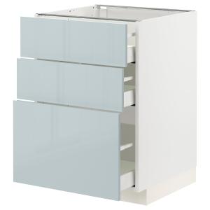 IKEA - armario bajo con 3 cajones, blancoKallarp azul grisá…