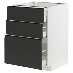 IKEA - armario bajo con 3 cajones, blancoUpplöv antracita m…