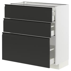 IKEA - armario bajo con 3 cajones, blancoUpplöv antracita m…