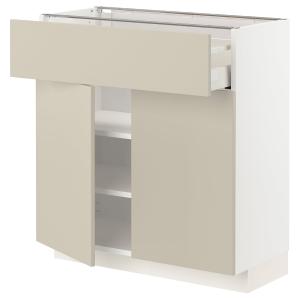 IKEA - armario bajo con cajón y 2 puertas, blancoHavstorp b…