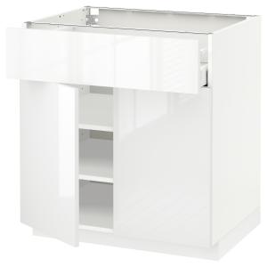 IKEA - armario bajo con cajón y 2 puertas, blancoRinghult b…