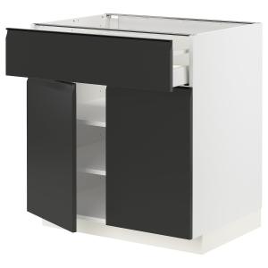 IKEA - armario bajo con cajón y 2 puertas, blancoUpplöv bla…