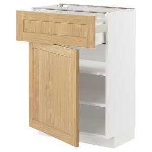 IKEA - armario bajo con cajón y puerta, blancoForsbacka rob…