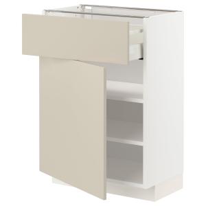IKEA - armario bajo con cajón y puerta, blancoHavstorp beig…