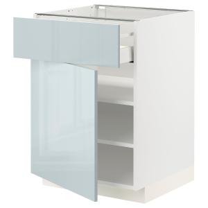 IKEA - armario bajo con cajón y puerta, blancoKallarp azul…