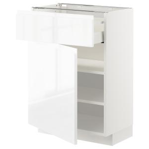 IKEA - armario bajo con cajón y puerta blanco/Voxtorp alto…