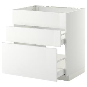 IKEA - Armario bajo fregadero 2 cajones, blanco, Ringhult b…