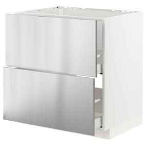 IKEA - armario bajo fregadero 2 cajones, blancoVårsta acero…